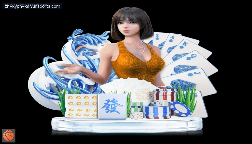 开云体育 banner