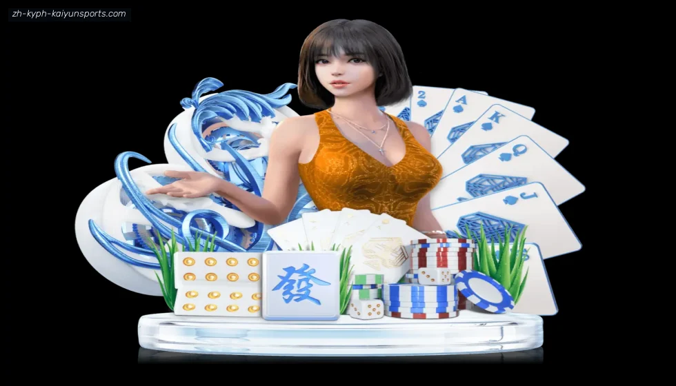 开云体育 banner