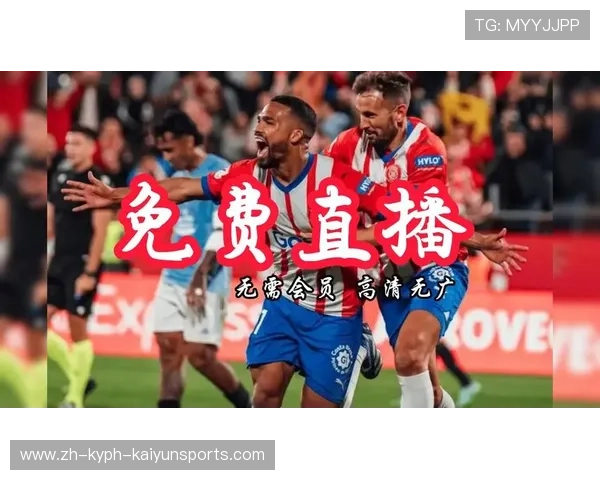 西甲在线文字直播平台对比与推荐