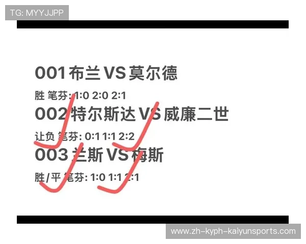 英超拥有悠久历史的经典球队介绍及其辉煌战绩回顾